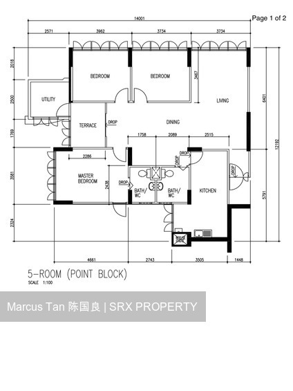 Blk 27 Marine Crescent (Marine Parade), HDB 5 Rooms #209001001